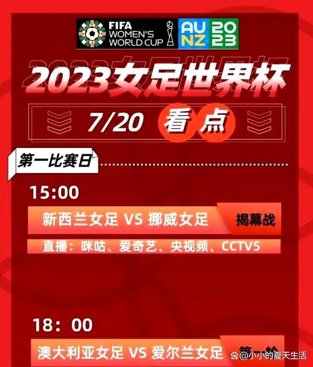 ;有笑有泪，笑着笑着就哭了、;哭到隐形眼镜戴不住，口罩全湿，阿成（邱泽 饰）与浩婷（许玮甯 饰）之间温柔而刻骨铭心的小人物爱情故事虐哭了大批观众，被誉为继《海角七号》和《那些年，我们一起追过的女孩》后，最好看的台式爱情电影之一